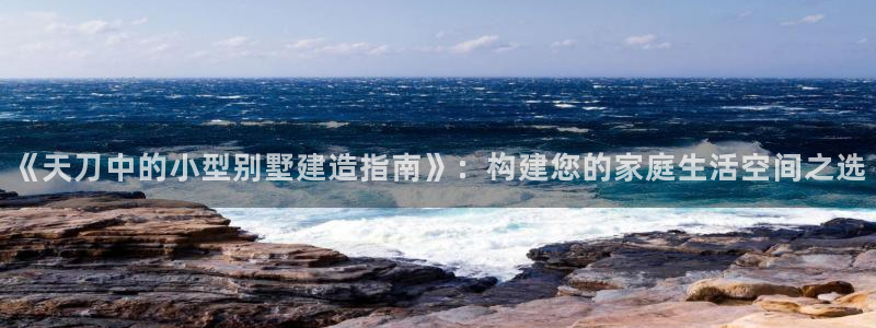 狗子28互动娱乐